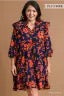 Floral Mix Ruffle Shoulder Dress