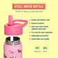 Horses 14 oz Steel Water Bottle