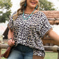 Khaki Leopard Contrast Trim Short Sleeve Loose Plus Size Top