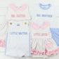 French Knot Big Brother Short Set