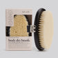 Exfoliating Body Dry Brush