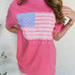 Made In America Short Sleeve