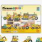 Construction Magnetic Toy Set