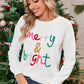 Merry & Bright Sweater