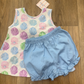 Shell Short Set