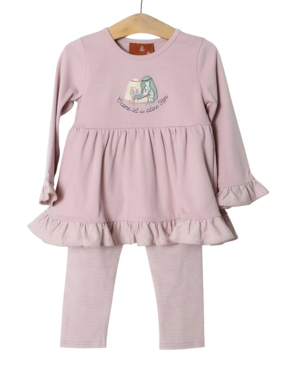 O Come Let Us Adore Him Pants Set