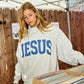 Jesus Reversible Mockneck Sweatshirt