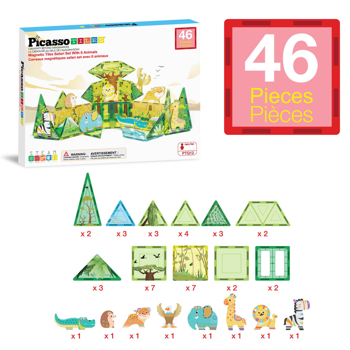 PicassoTiles 46pc Safari Theme Magnetic Tile Building Set